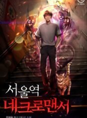 892974a625dc3a6f7e2946a7ae1aa156 (1)