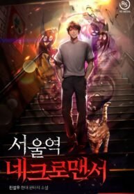 892974a625dc3a6f7e2946a7ae1aa156 (1)