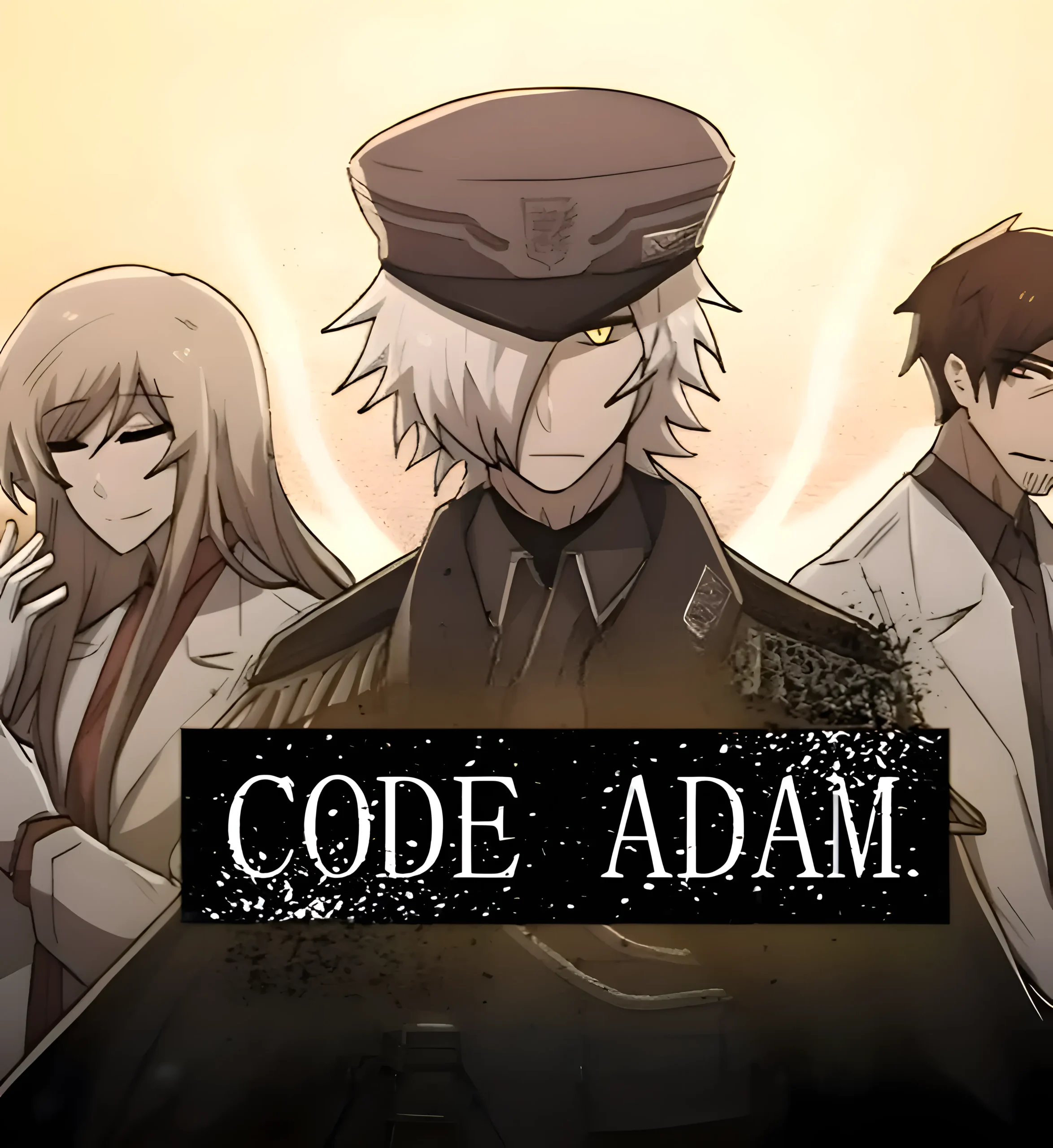 Code Adam
