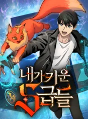 retouch_1737619399013