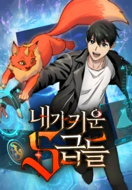 retouch_1737619399013