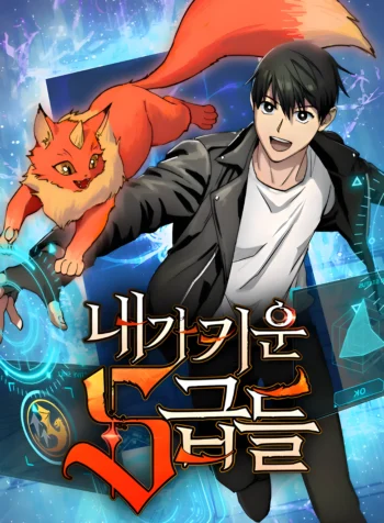 retouch_1737619399013