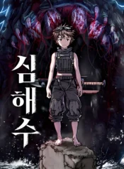 retouch_1737859230995