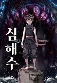 retouch_1737859230995