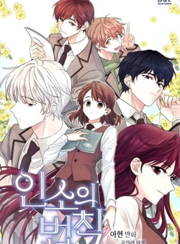 IMG_20250205_190055_641