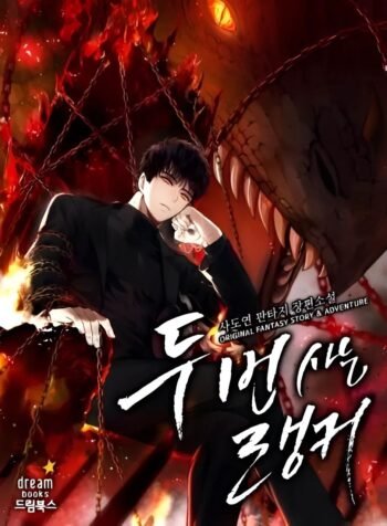 IMG_20250225_171800_736