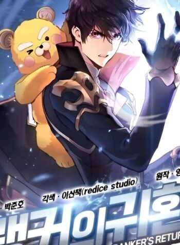 IMG_20250226_200736_108