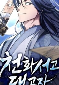 IMG_20250302_035611_757