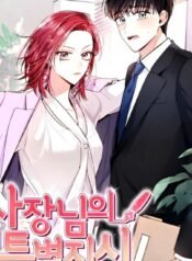 IMG_20250316_123800_590