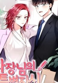 IMG_20250316_123800_590