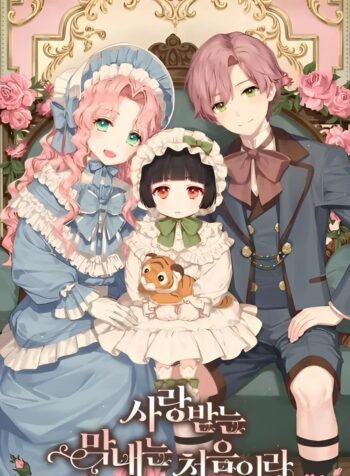 IMG_20250404_134136_079