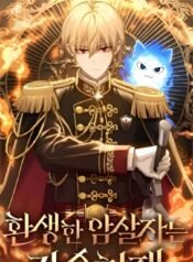 IMG_20250406_193149_491