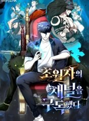 IMG_20250409_200025_372