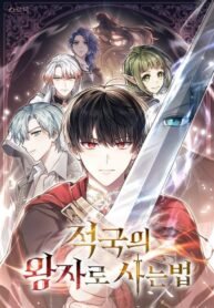 IMG_20250413_052853_833