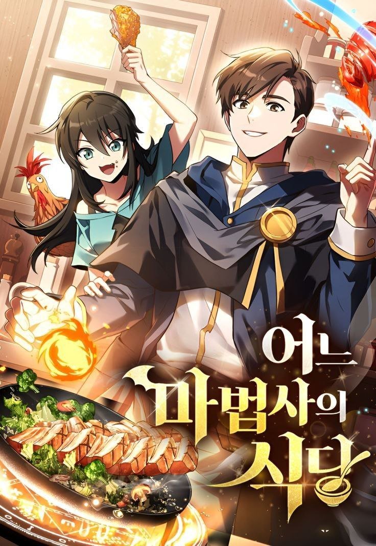 The Archmage’s-Restaurant-clam