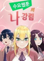 IMG_20250423_142103_936