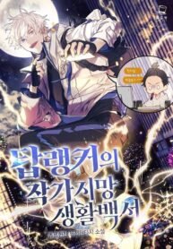 IMG_20250523_082109_471