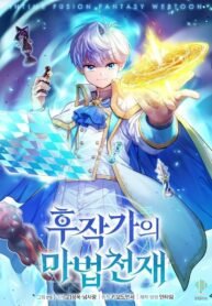 IMG_20250523_094051_843