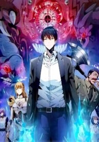 IMG_20250623_161710_036