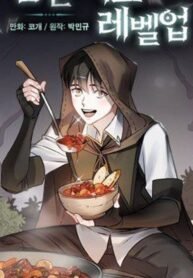 IMG_20250820_083913_027