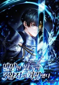 92e33ea092c943b51c86e7517a00e6b1