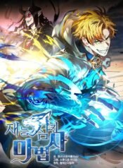 3362d043882af25a9e082e90042a07e5