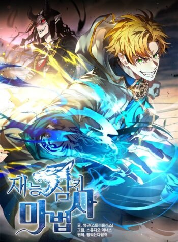 3362d043882af25a9e082e90042a07e5