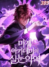 9de22364d625e61d61e1ad2b4d123435