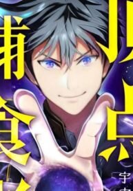 IMG_20260314_132817_189