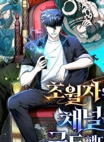 IMG_20260316_115925_584