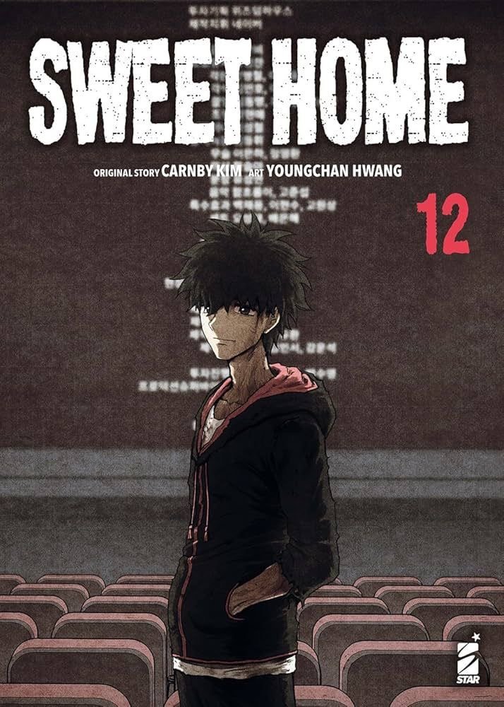 Sweet Home